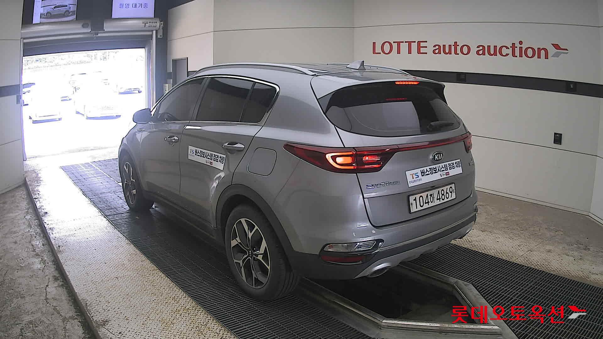 2020 - kia sportage