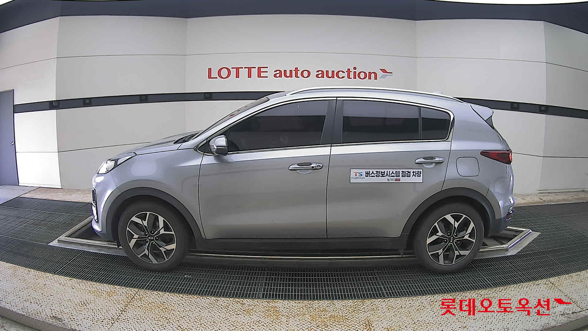 2020 - kia sportage