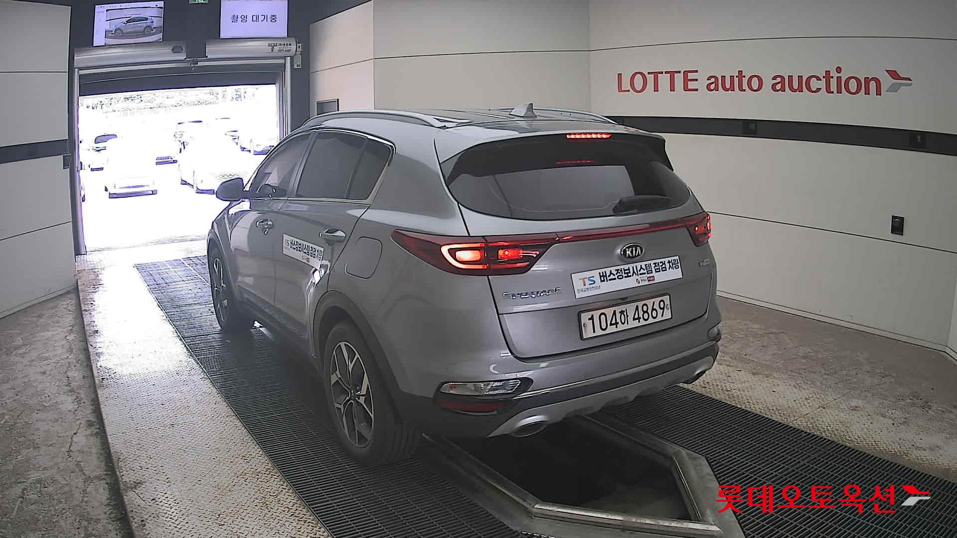 2020 - kia sportage
