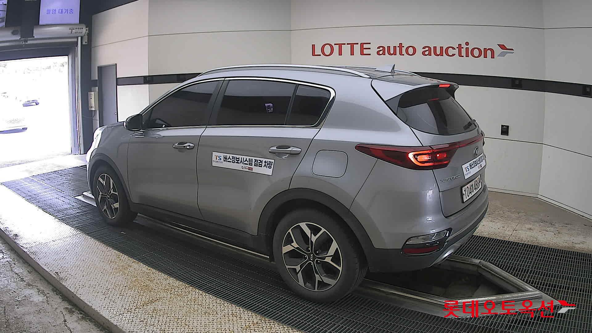 2020 - kia sportage