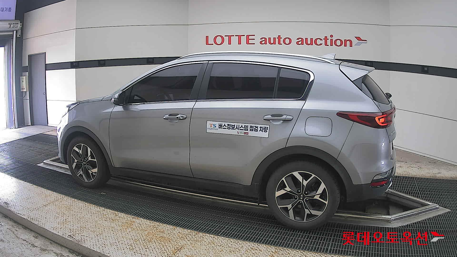 2020 - kia sportage