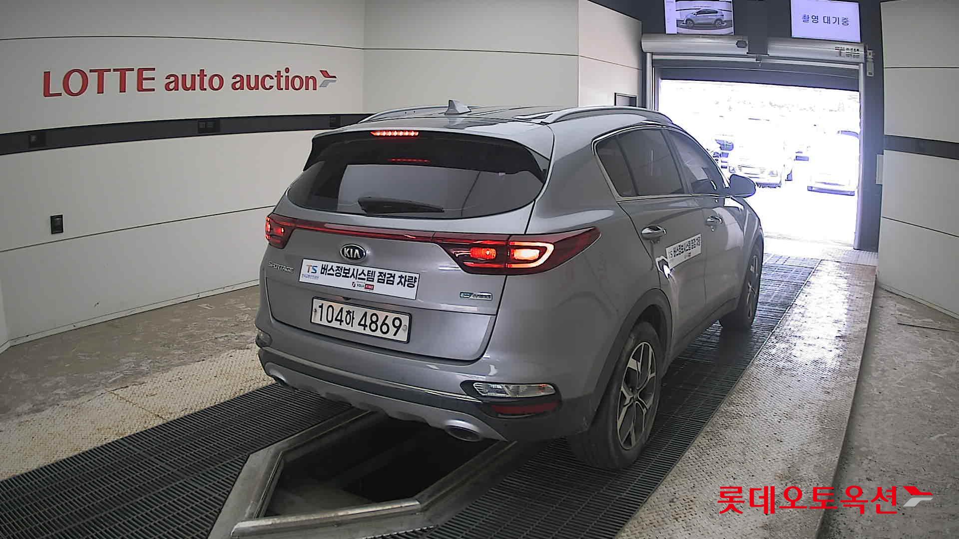2020 - kia sportage