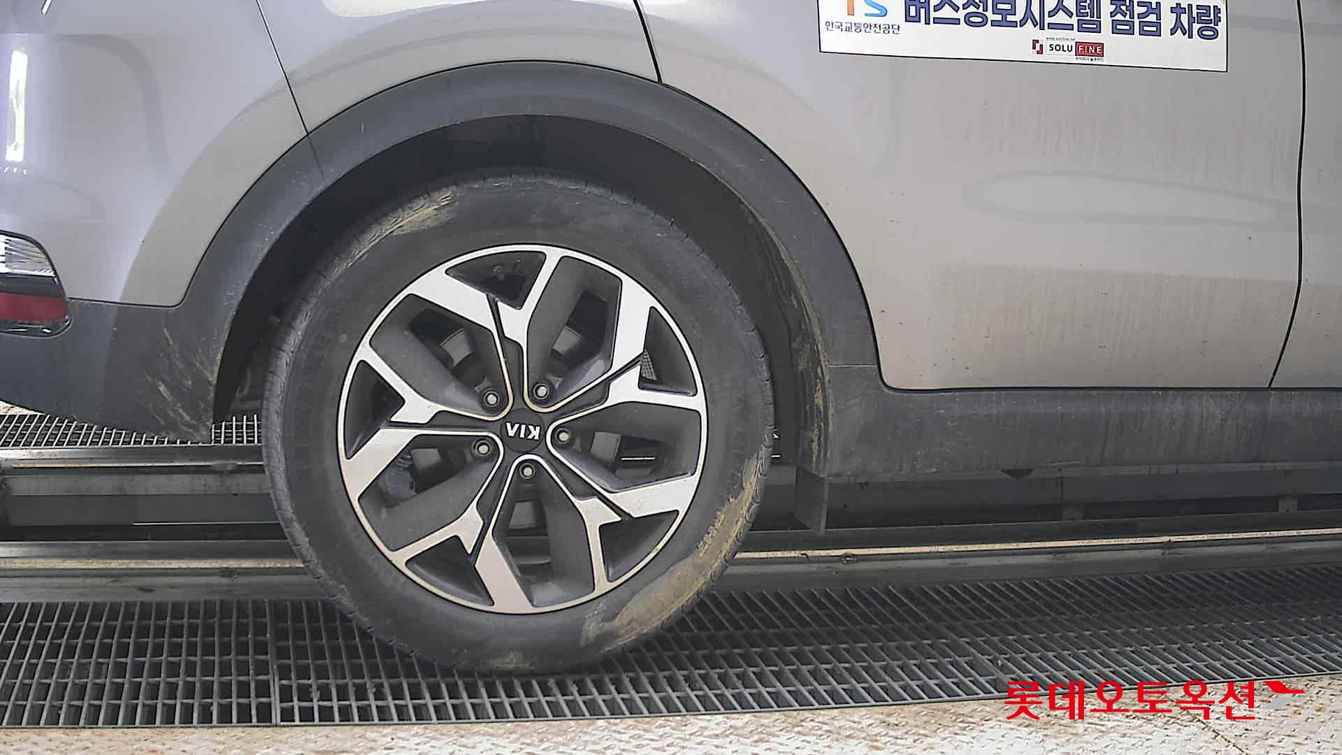 2020 - kia sportage