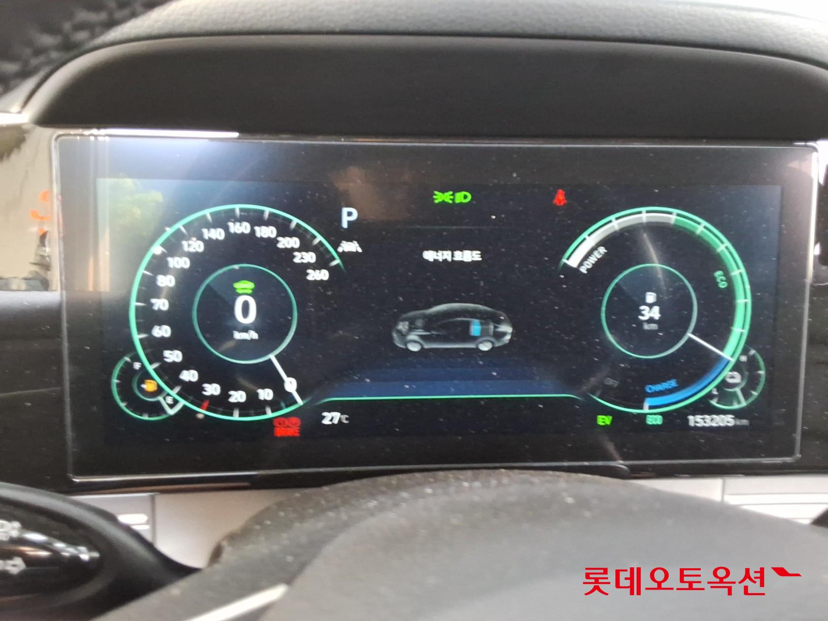 2021 - hyundai grandeur