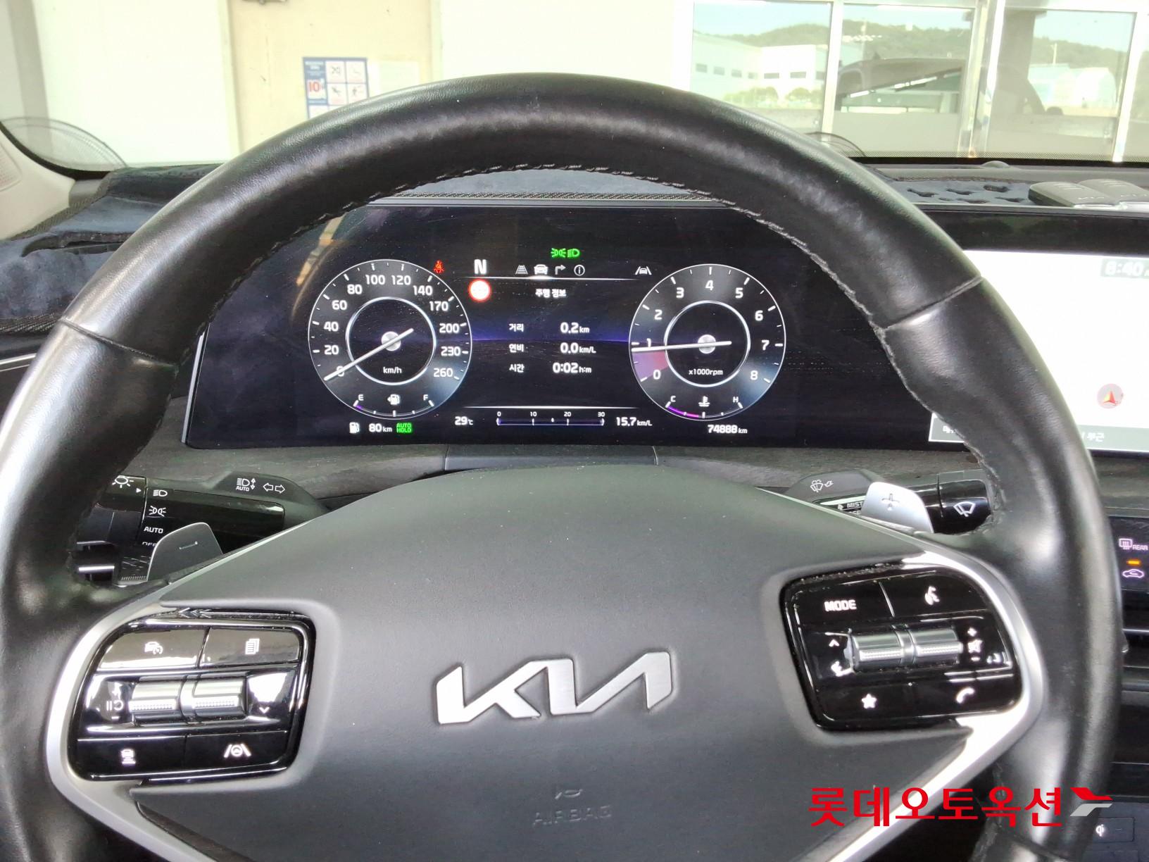2022 - kia k8
