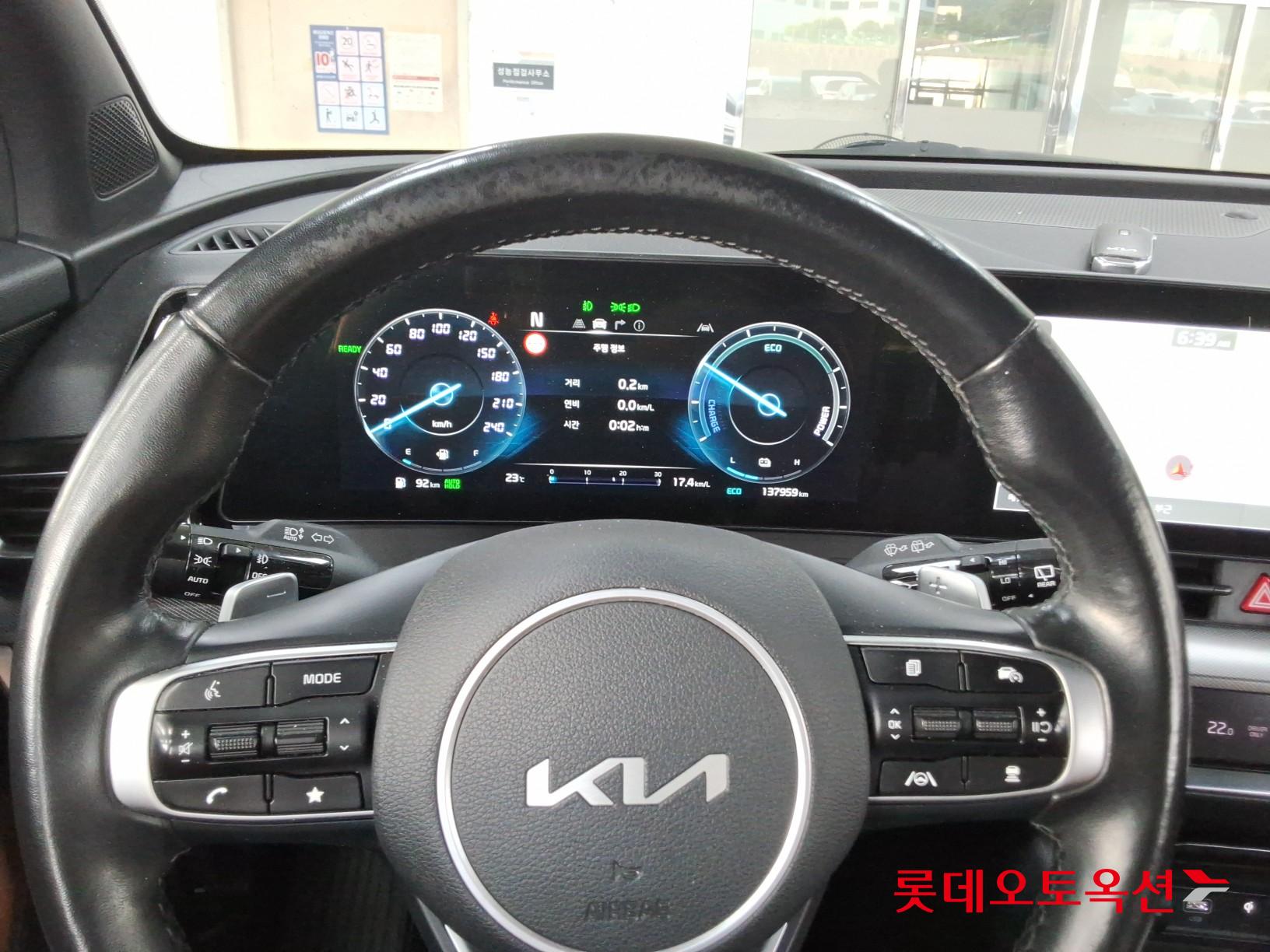 2022 - kia sportage