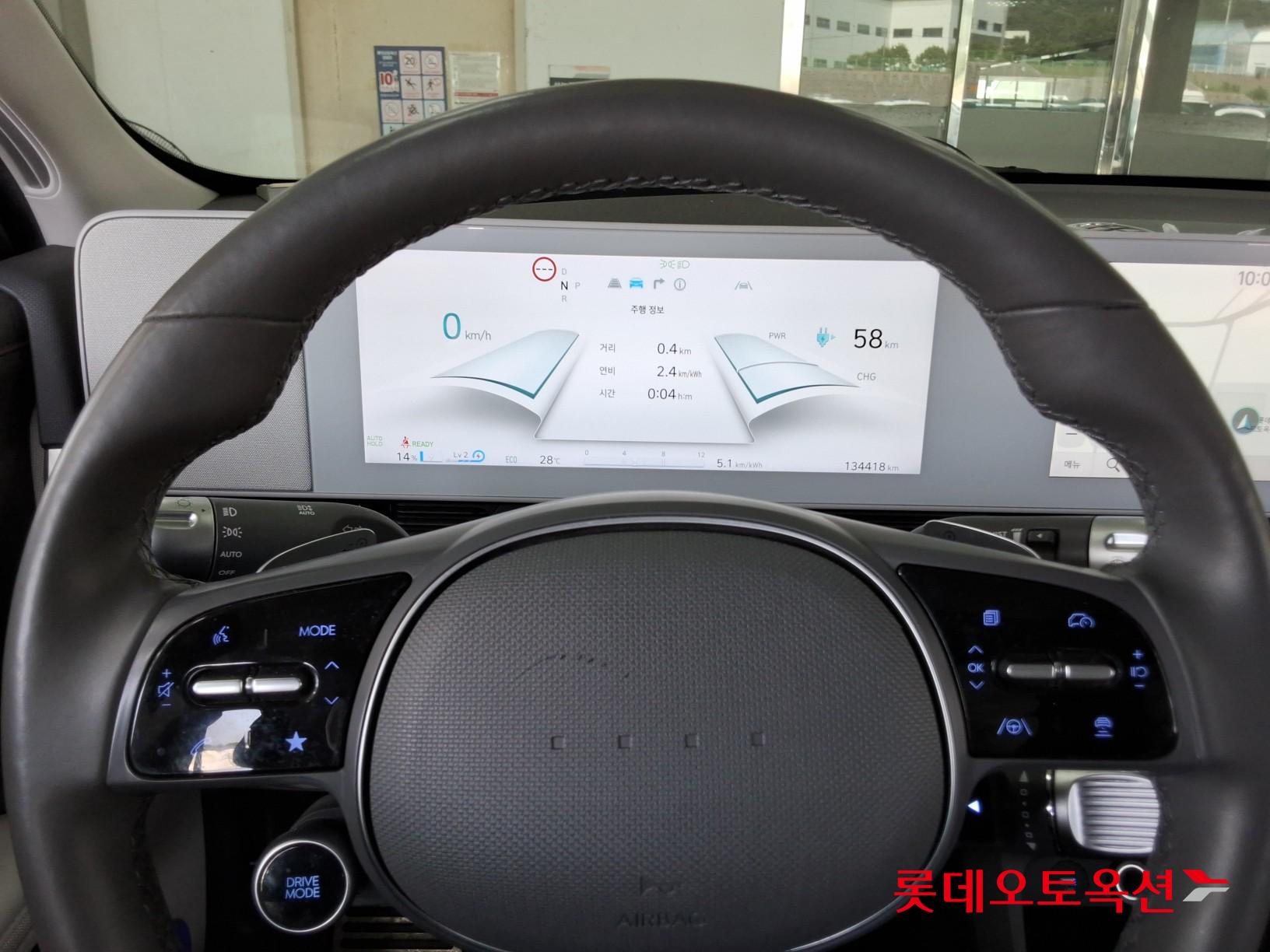 2022 - hyundai ioniq