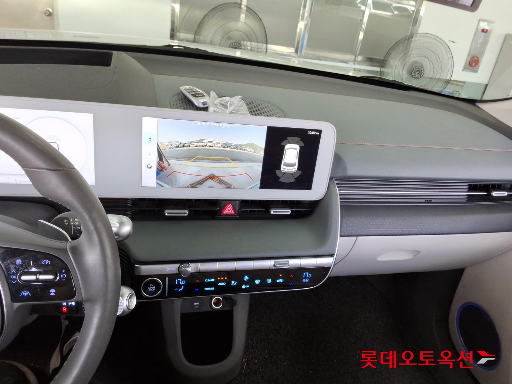 2022 - hyundai ioniq