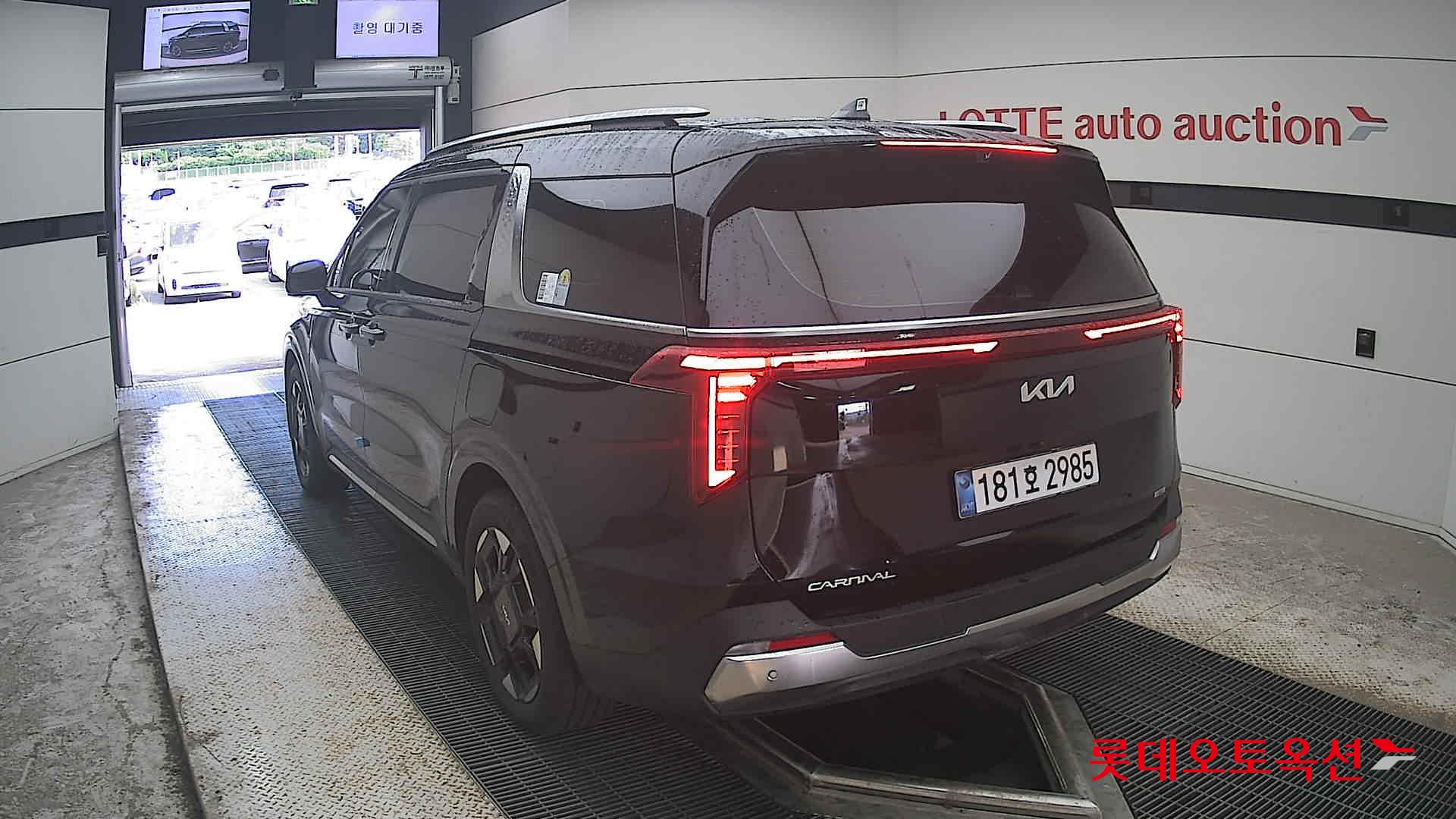 2025 - kia carnival