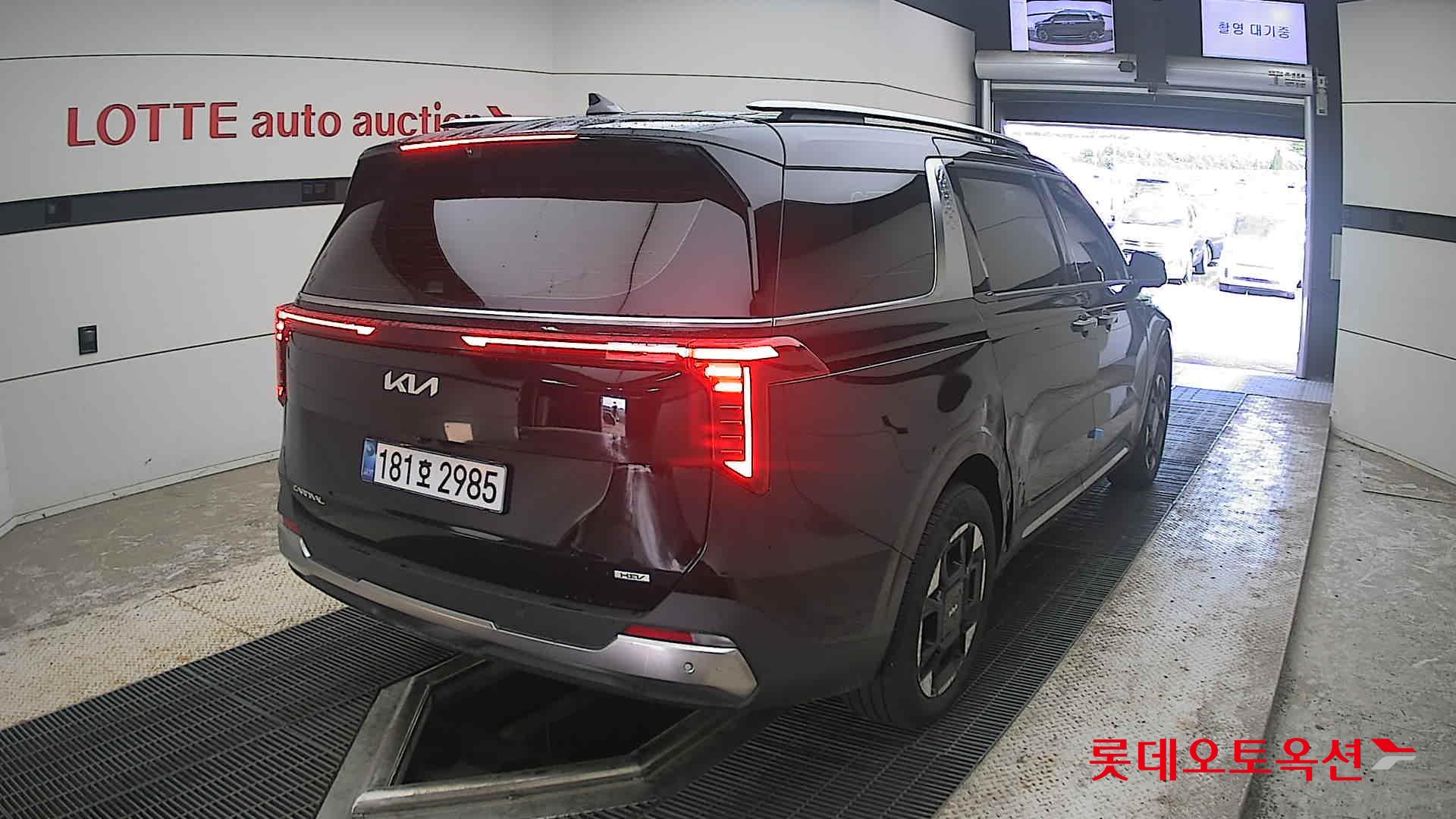 2025 - kia carnival