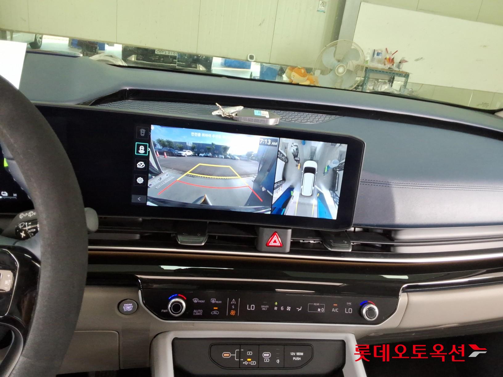2025 - kia carnival