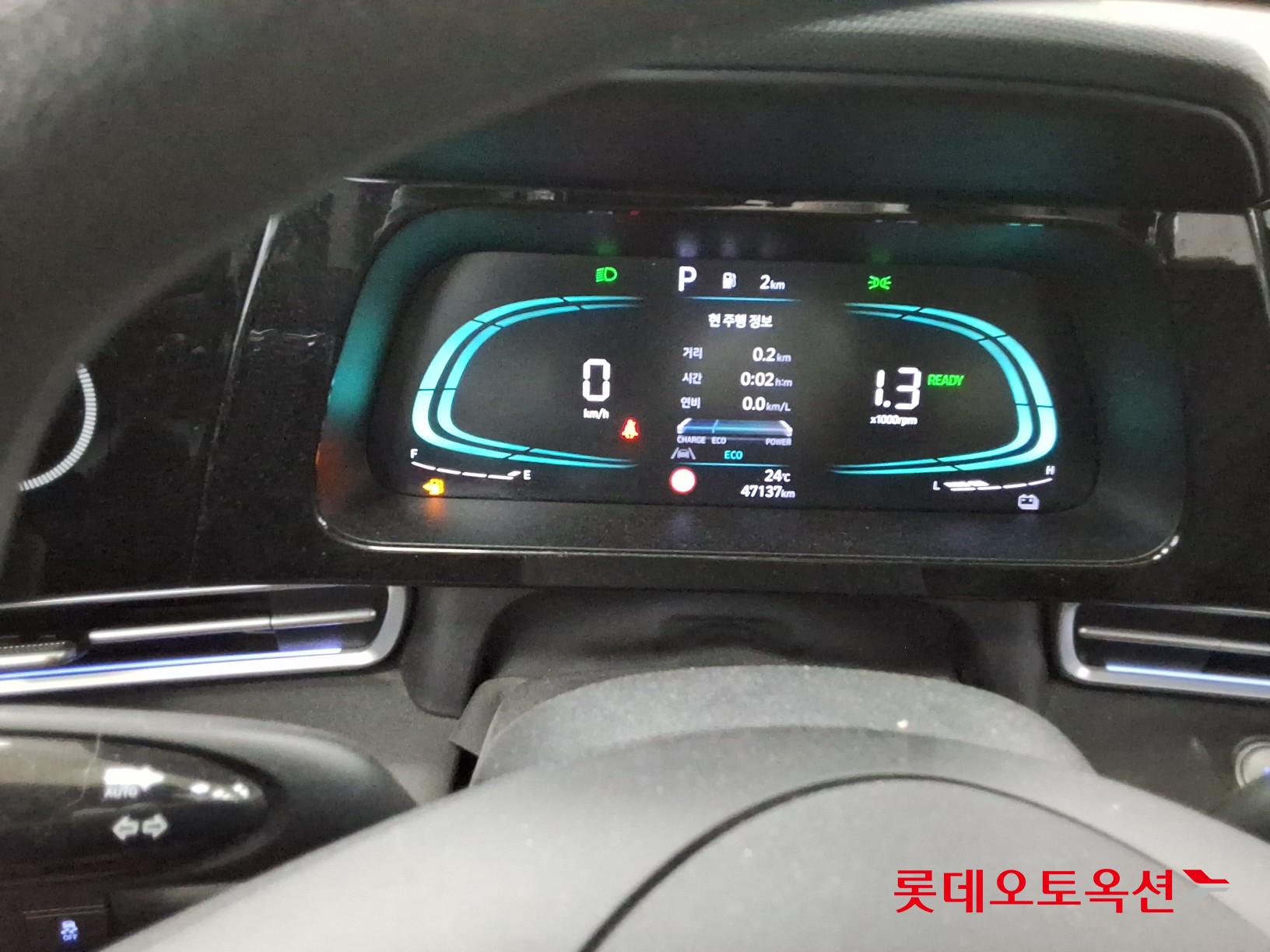 2024 - hyundai avante