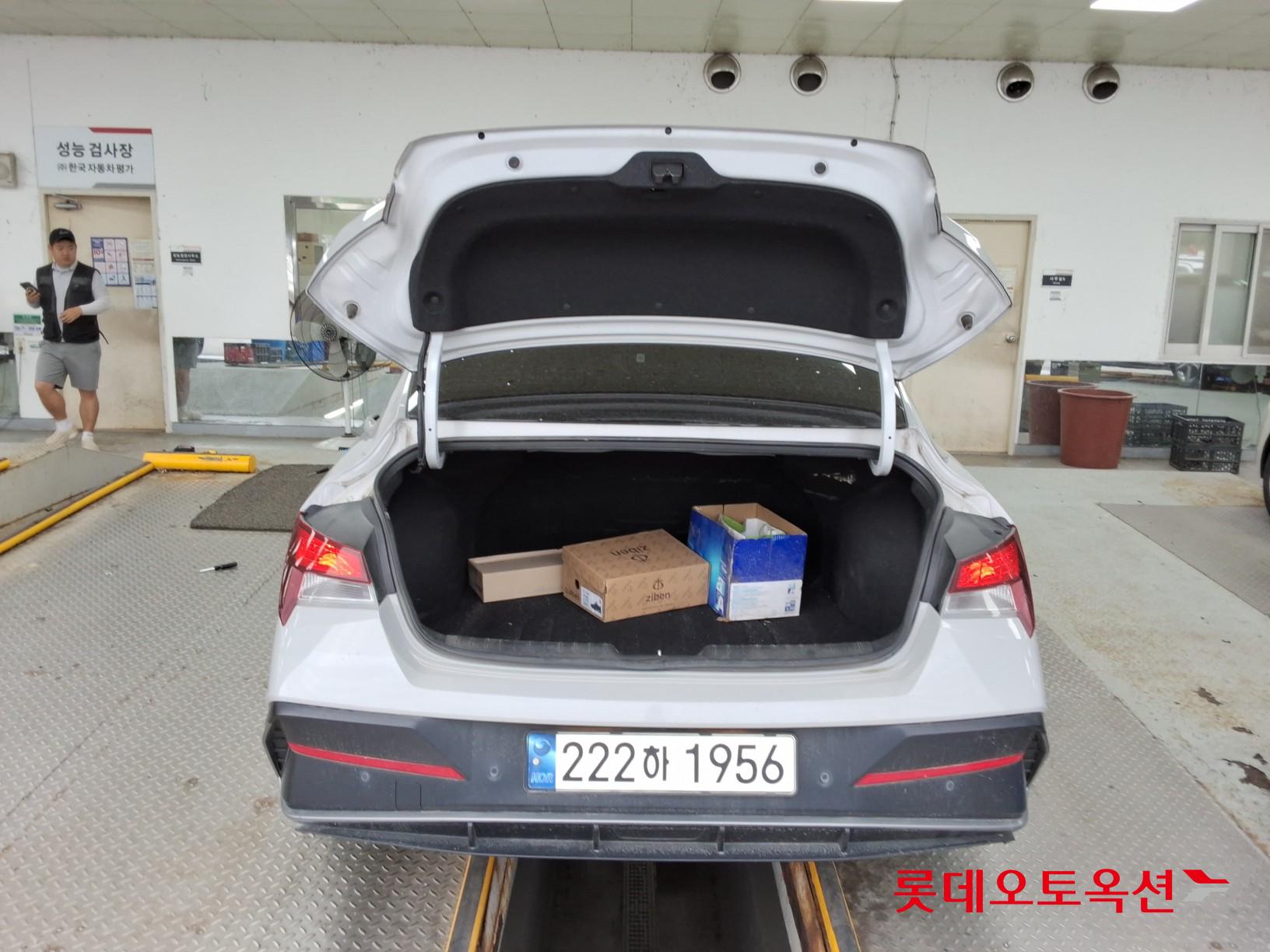 2024 - hyundai avante