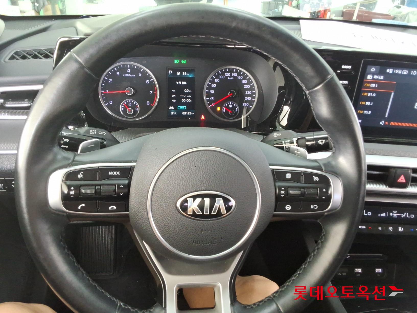 2020 - kia k5