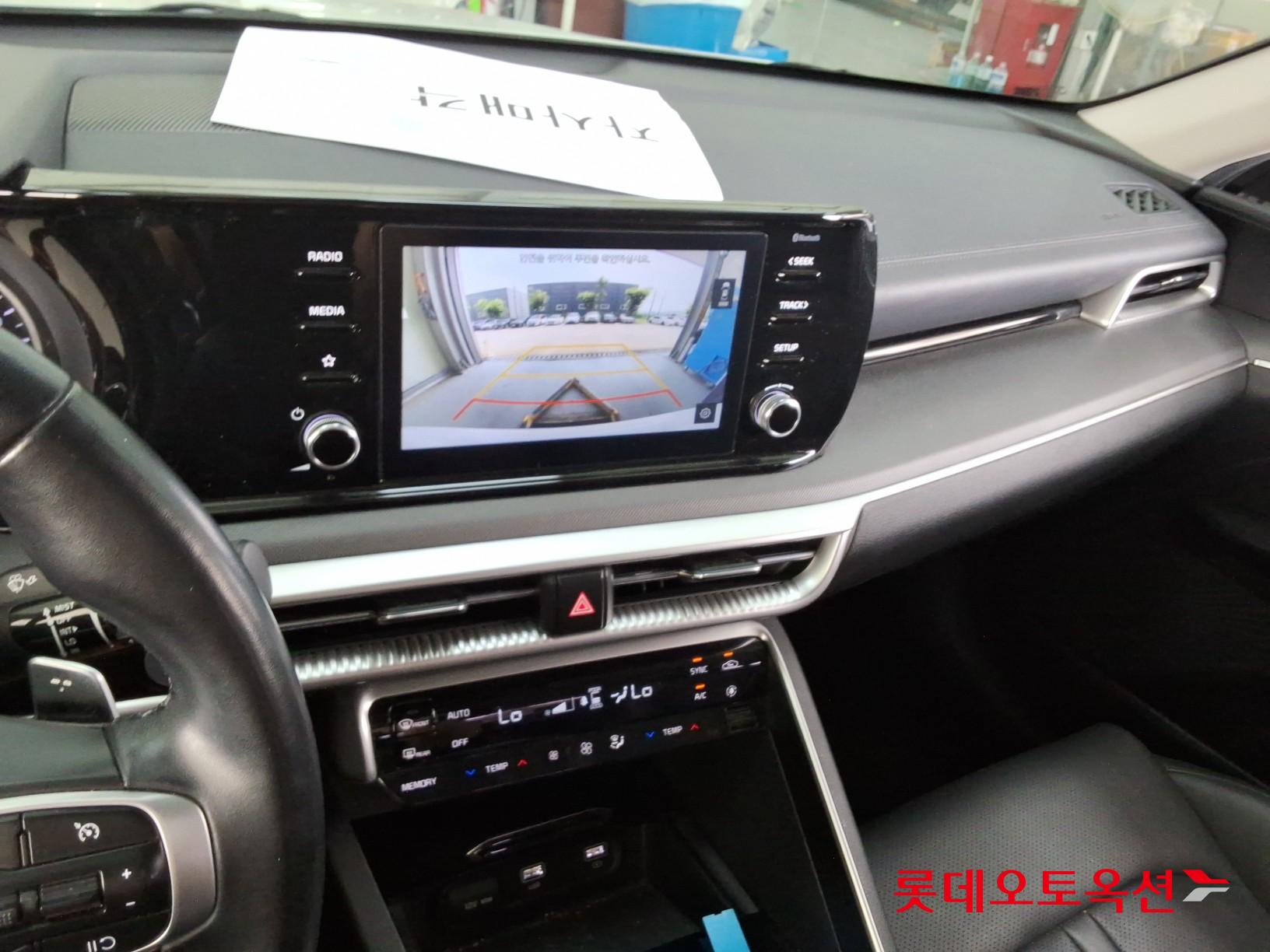 2020 - kia k5