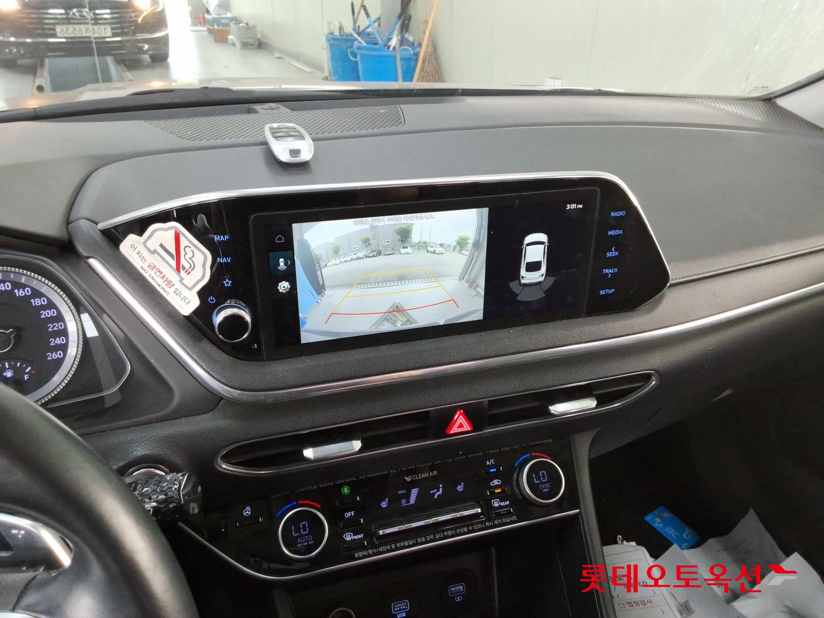 2021 - hyundai sonata