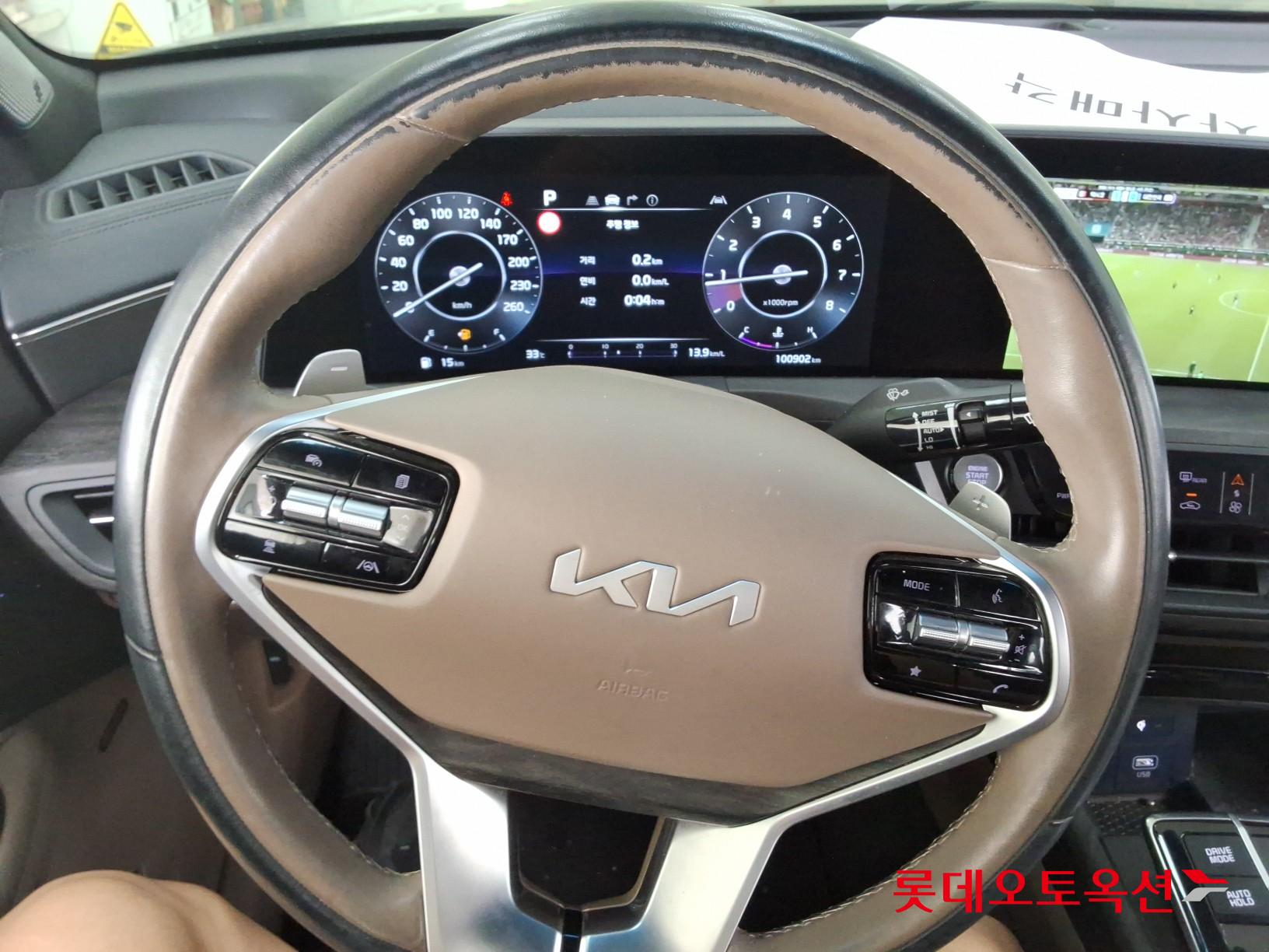 2022 - kia k8