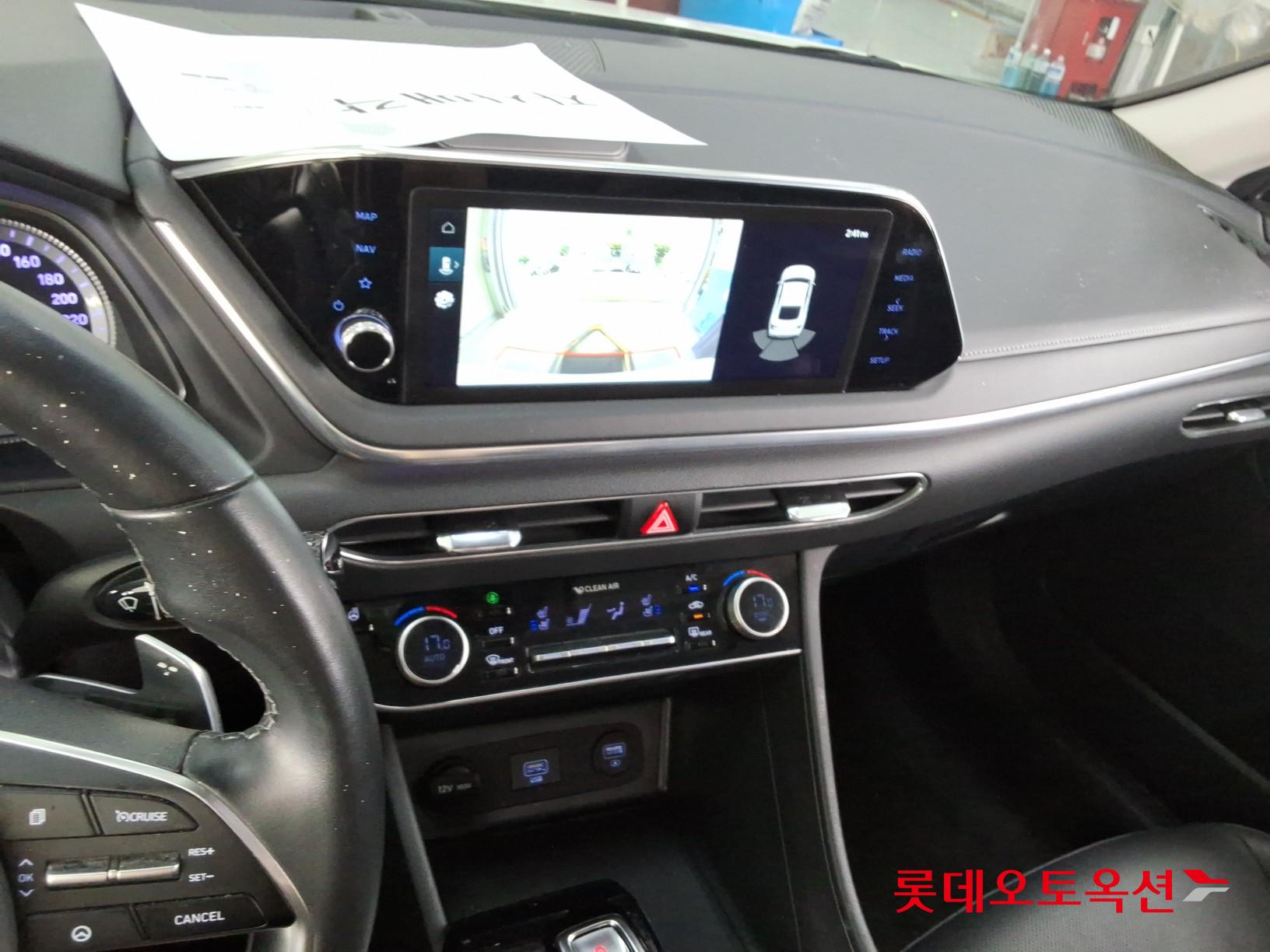 2022 - hyundai sonata