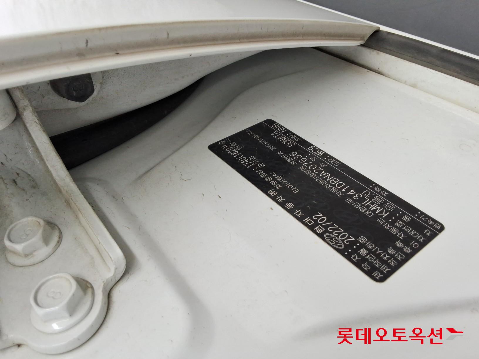 2022 - hyundai sonata