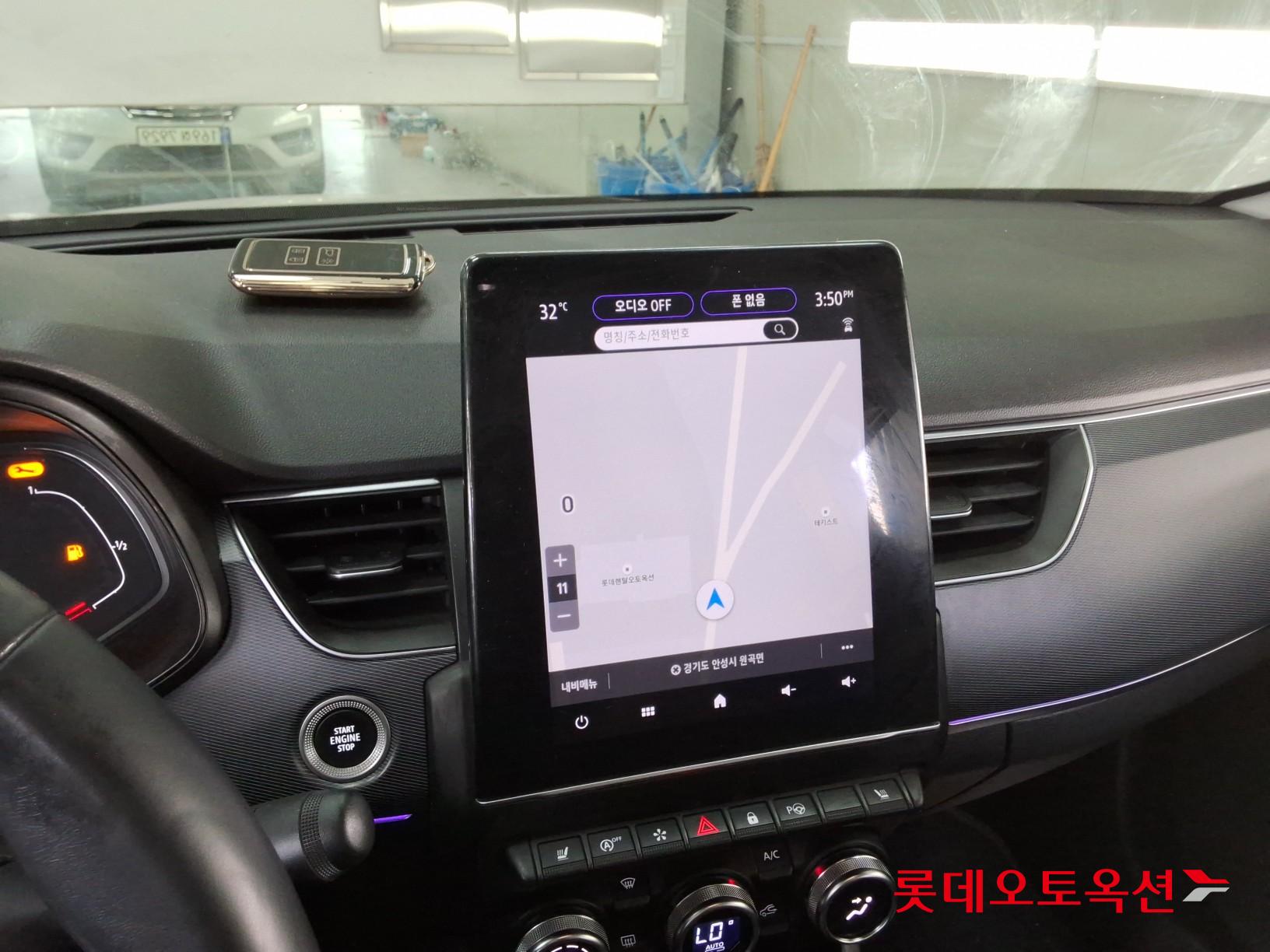 2023 - renault samsung xm3