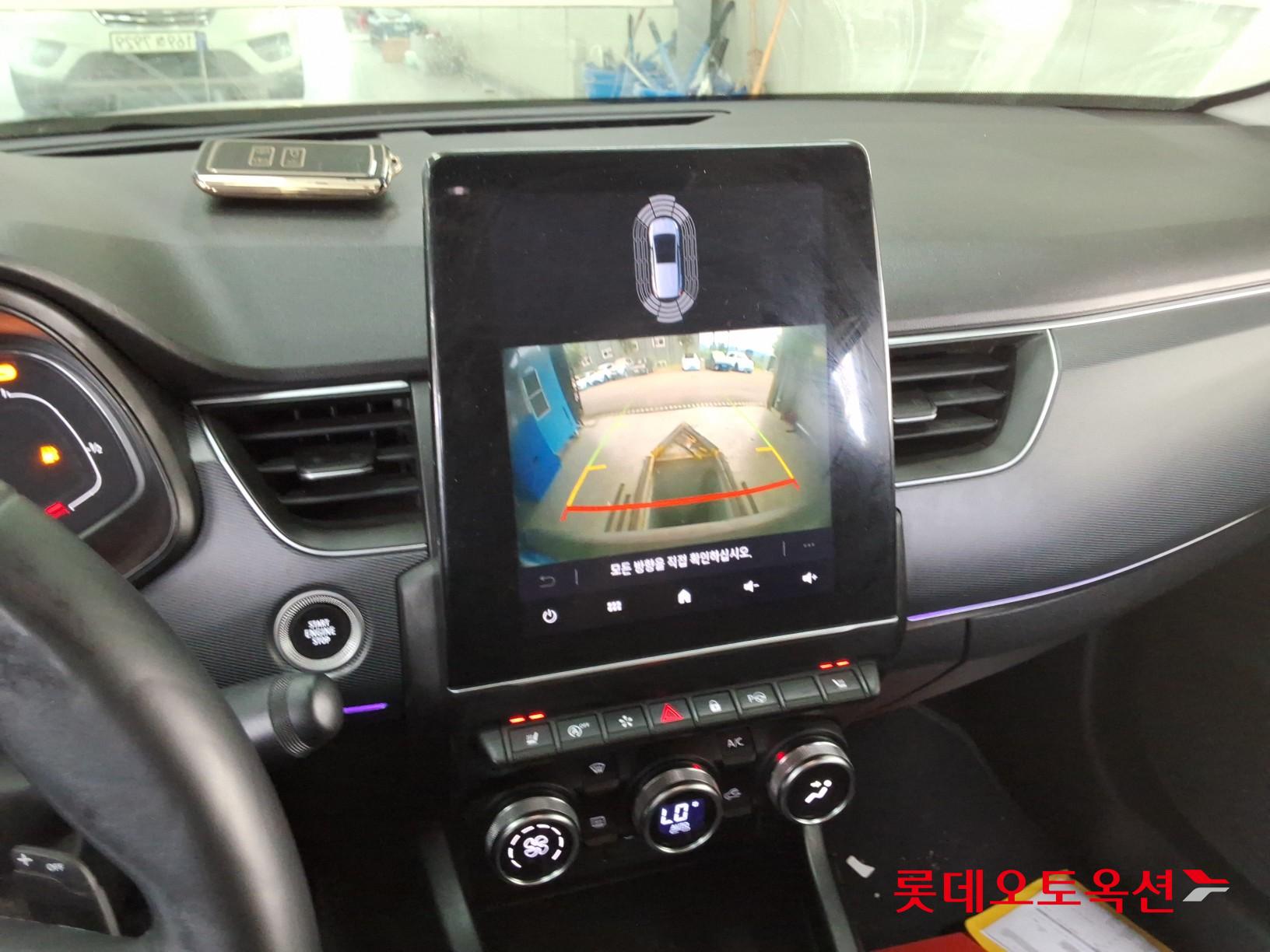 2023 - renault samsung xm3