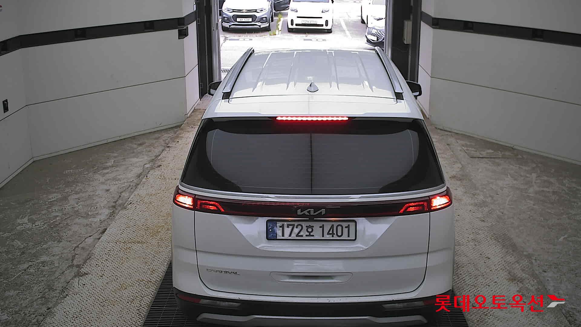 2023 - kia carnival