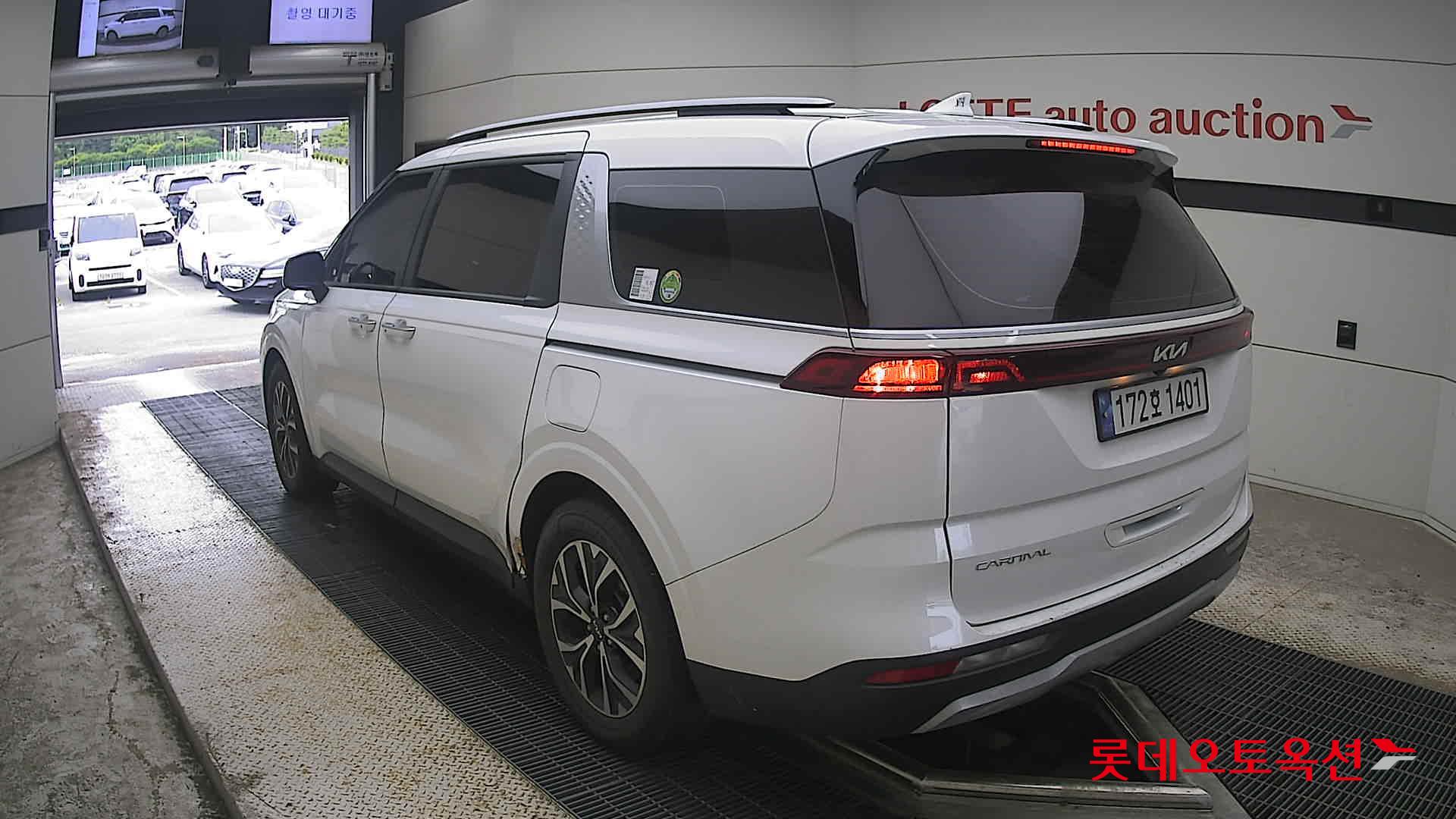 2023 - kia carnival