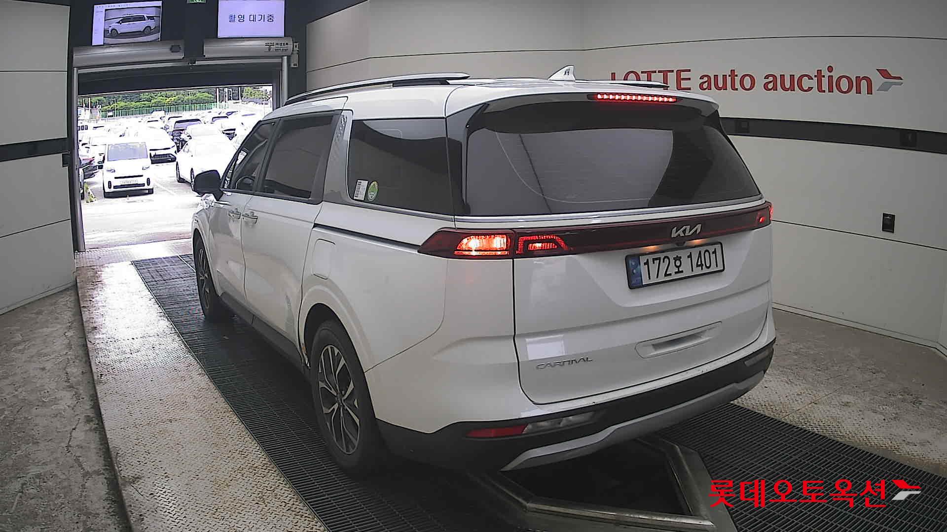 2023 - kia carnival