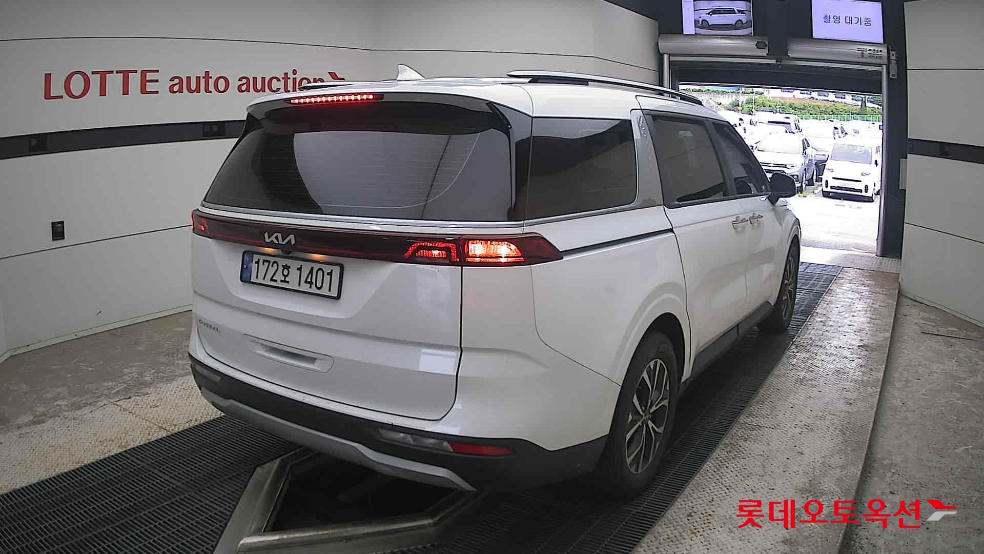 2023 - kia carnival