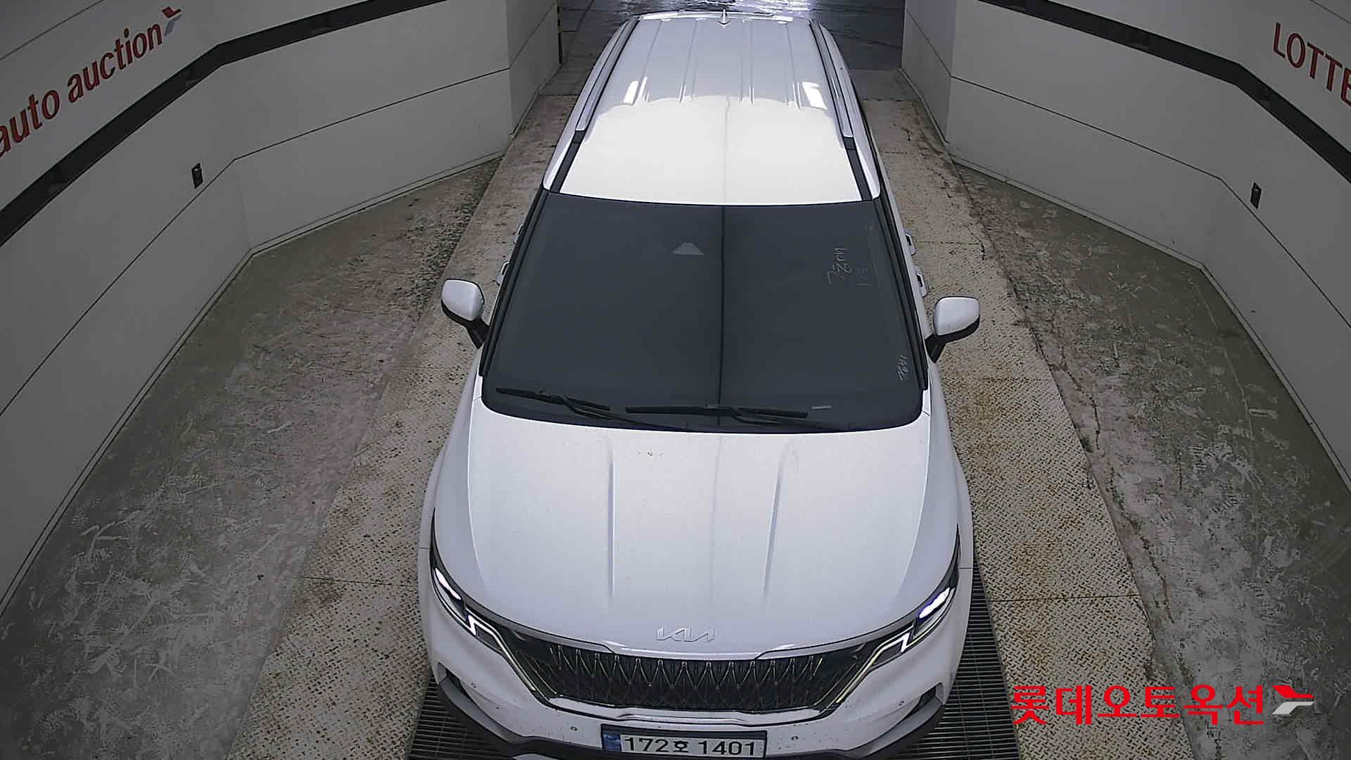 2023 - kia carnival