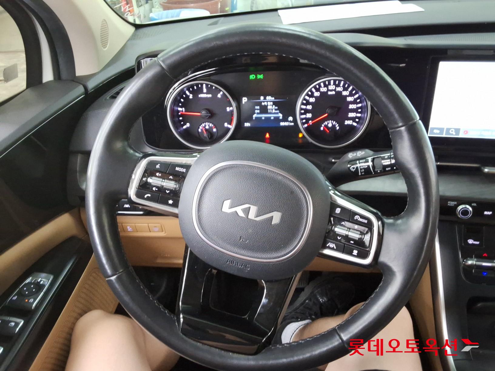 2023 - kia carnival