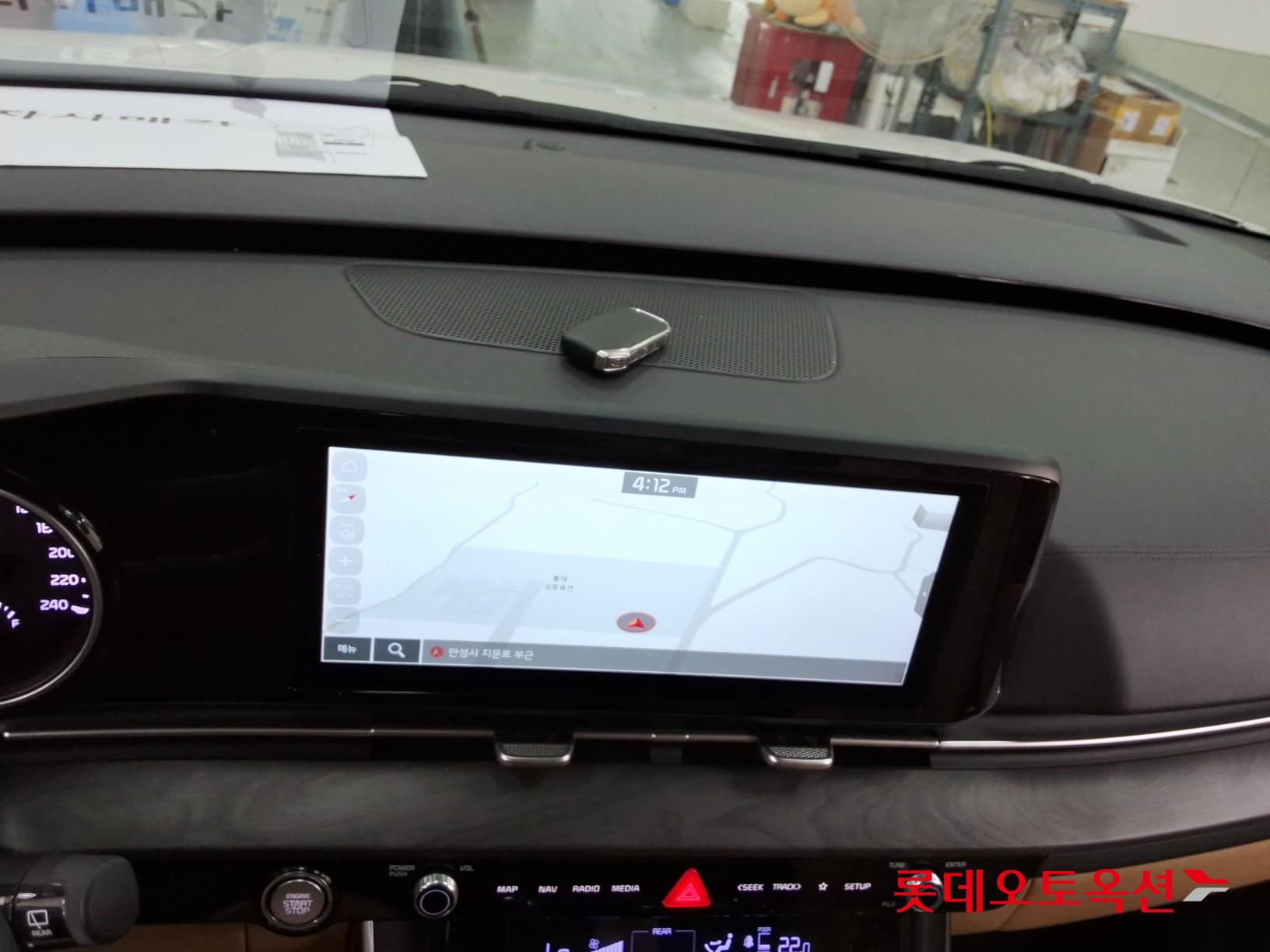 2023 - kia carnival