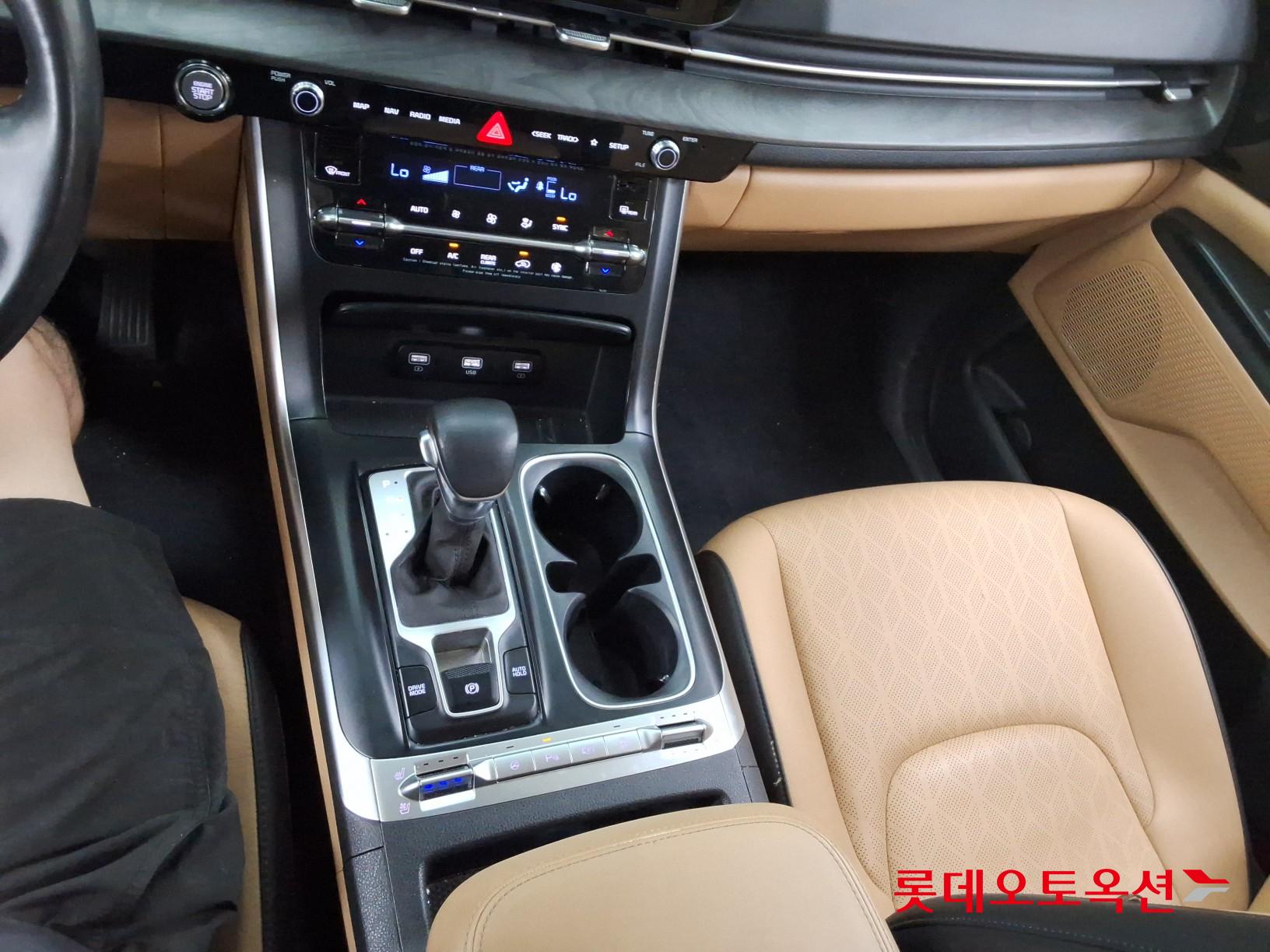 2023 - kia carnival