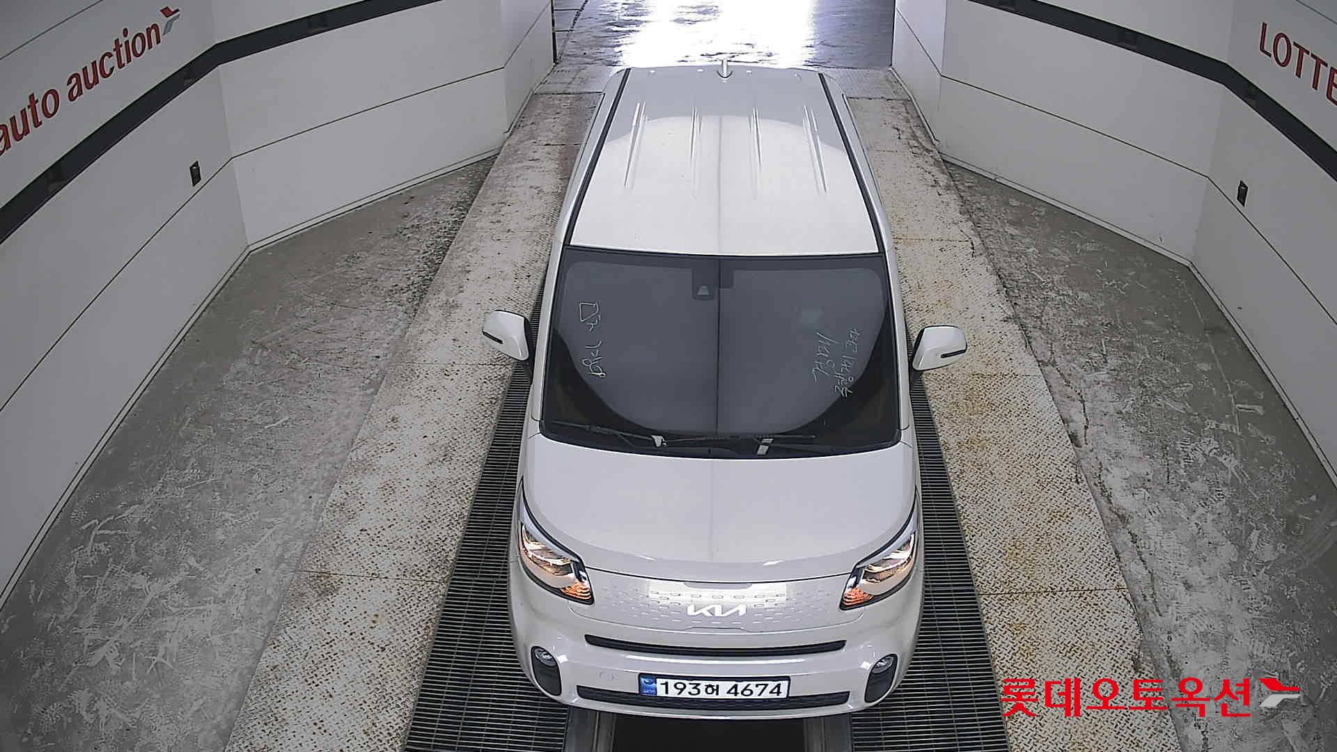 2022 - kia ray
