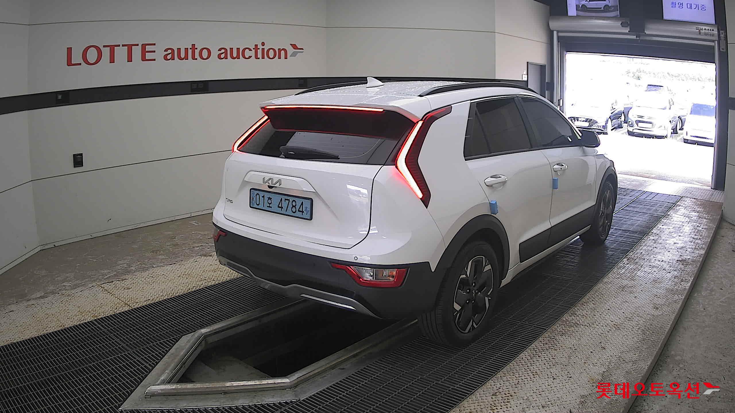 2023 - kia niro