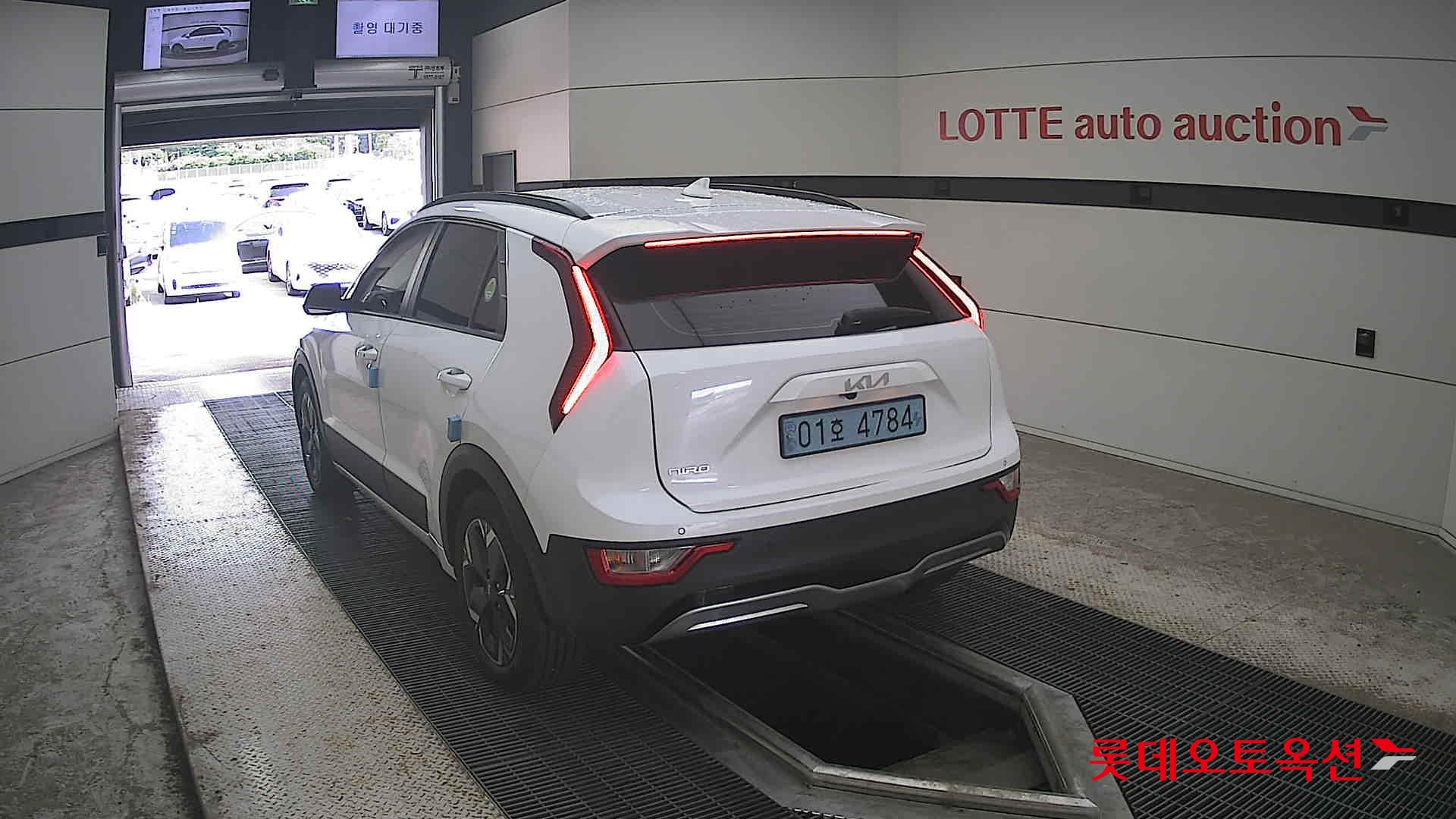 2023 - kia niro