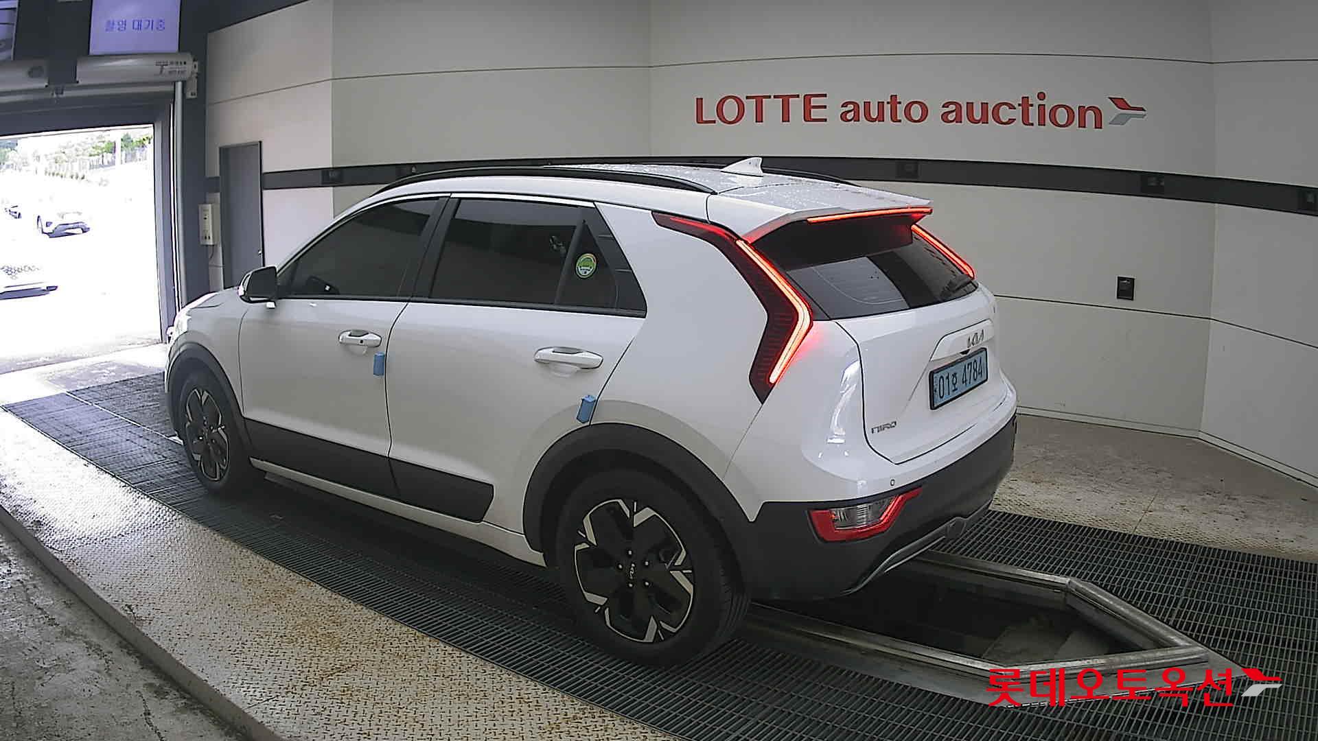 2023 - kia niro