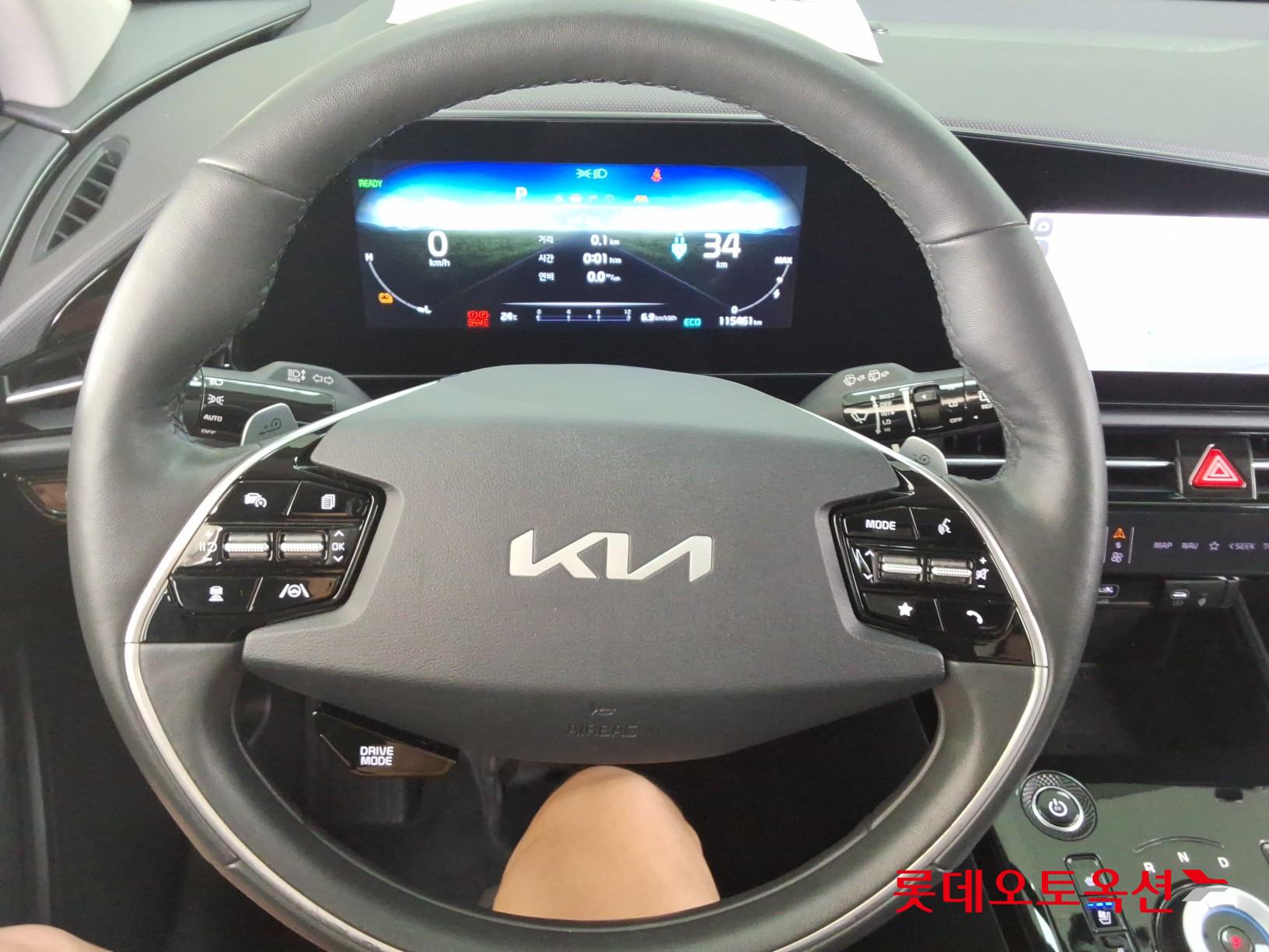 2023 - kia niro