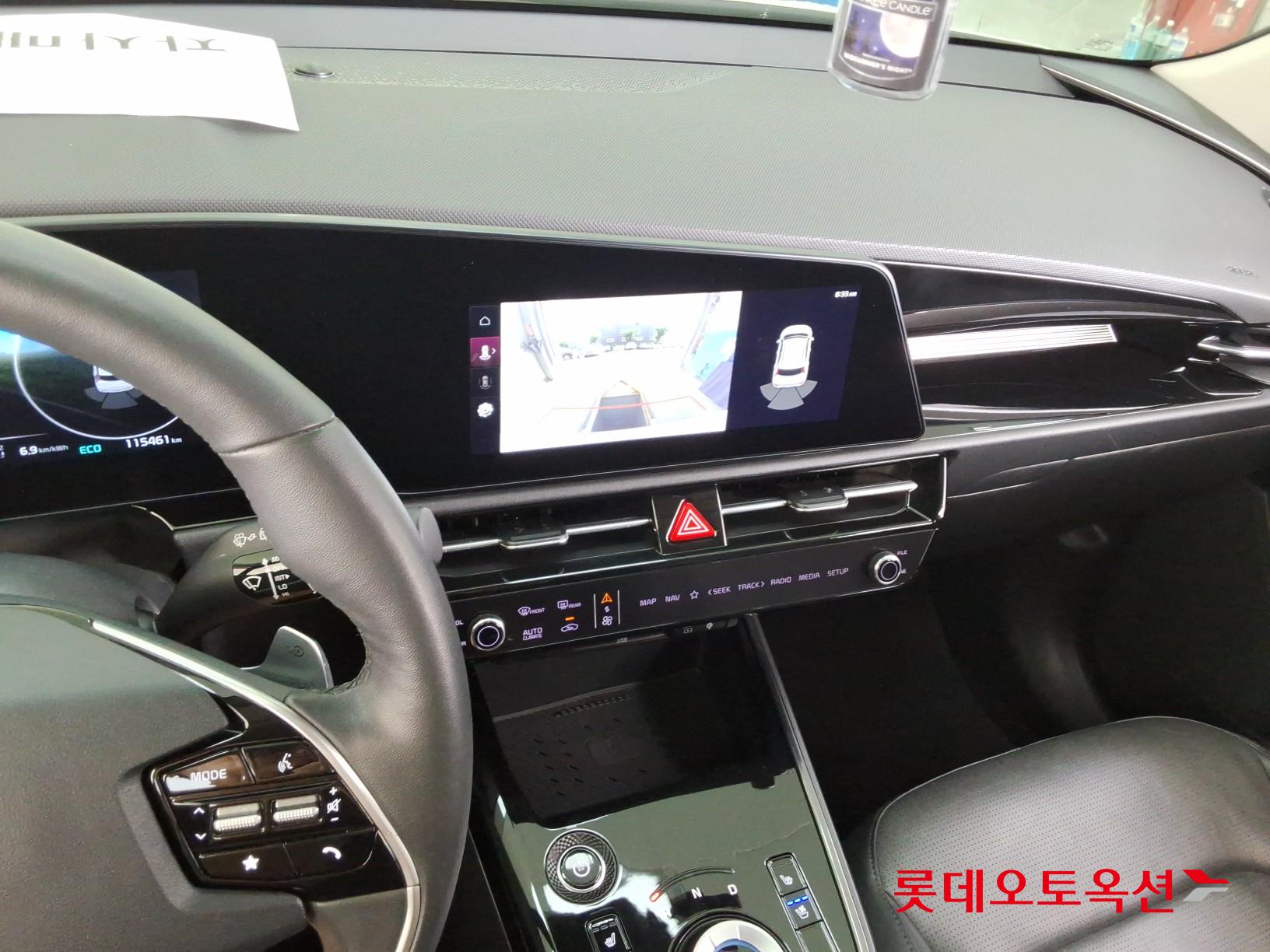 2023 - kia niro