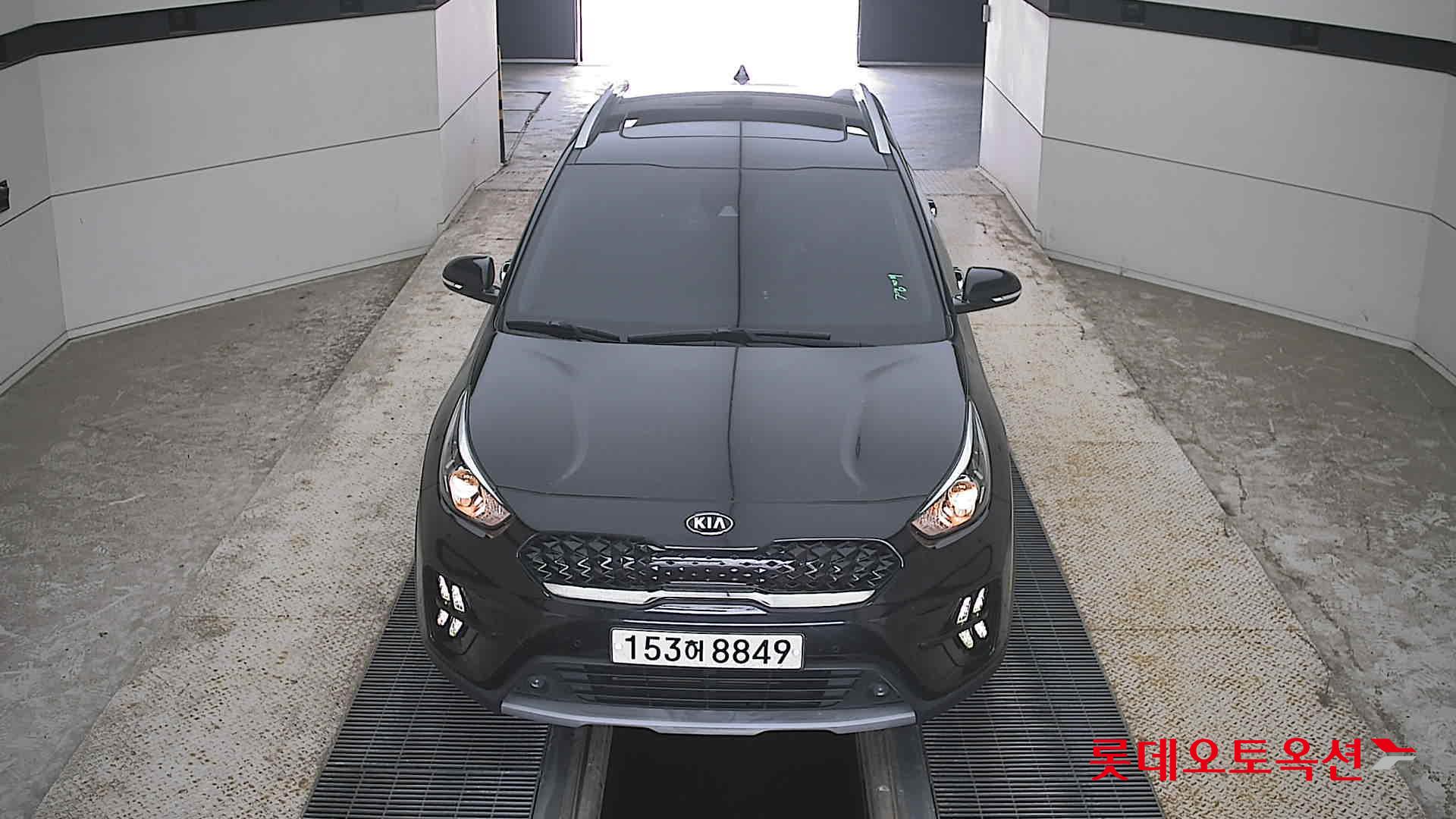 NIRO (H)