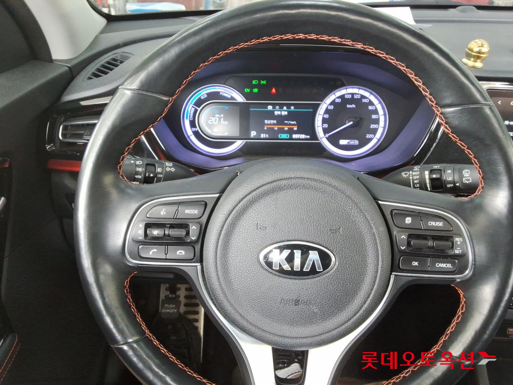 2021 - kia niro