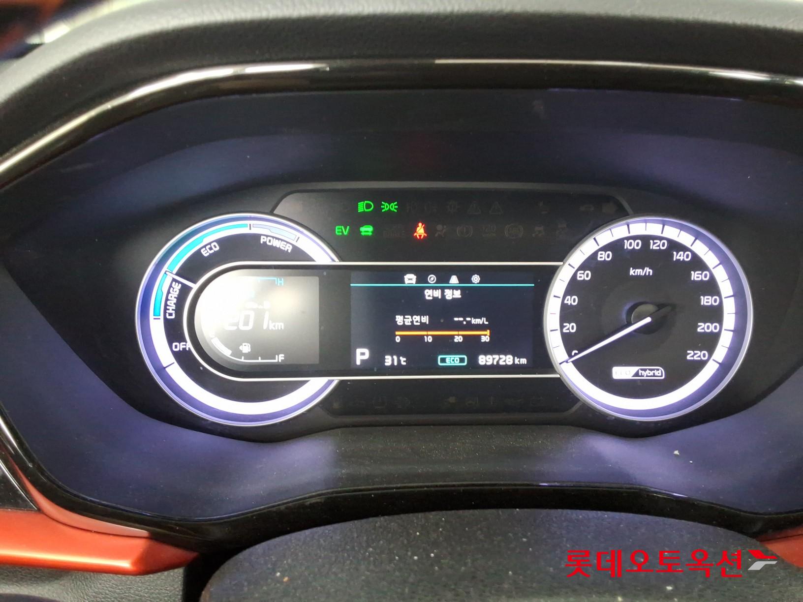 2021 - kia niro