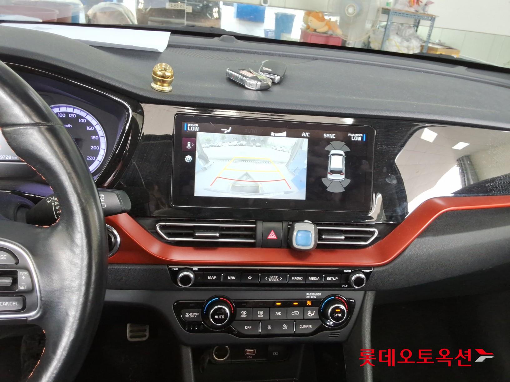 2021 - kia niro
