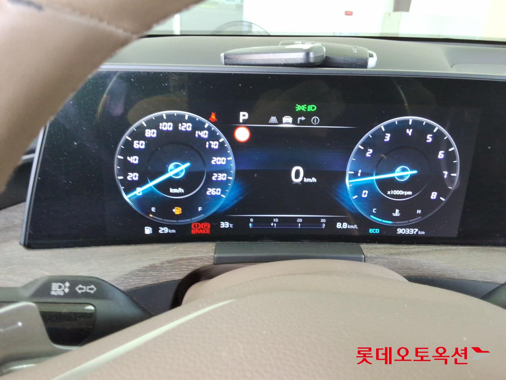 2022 - kia k8