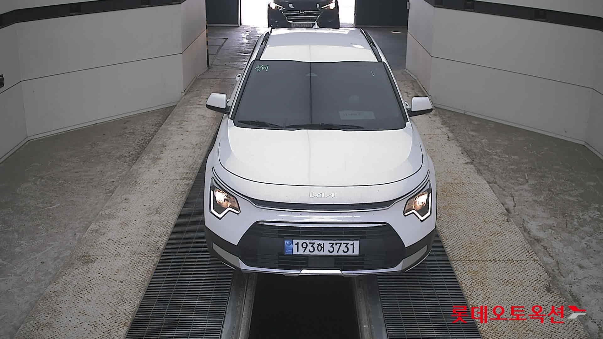 NIRO (H)