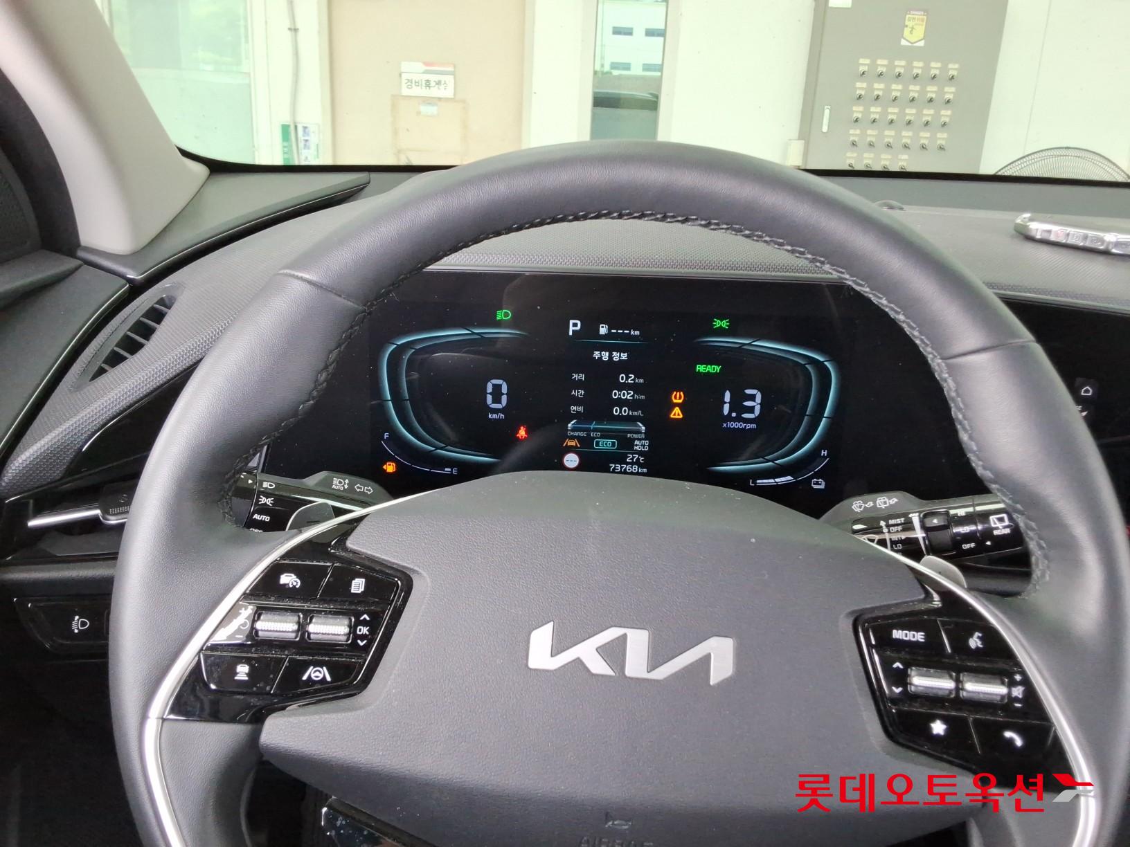 2022 - kia niro