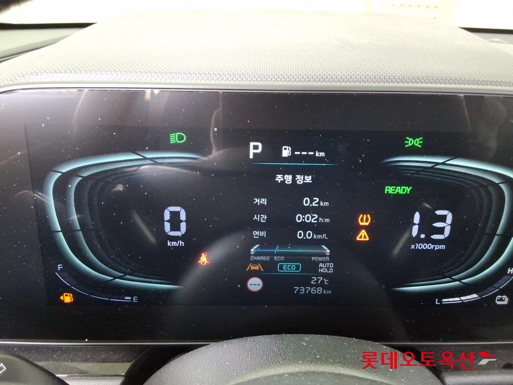 2022 - kia niro