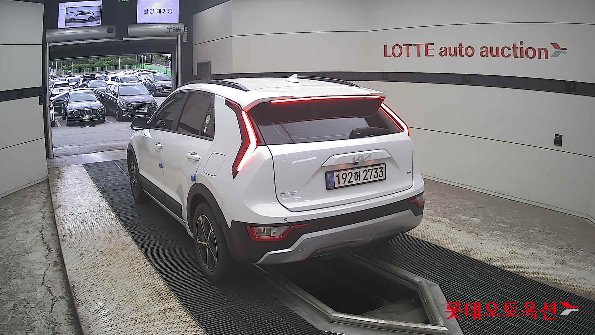 2023 - kia niro