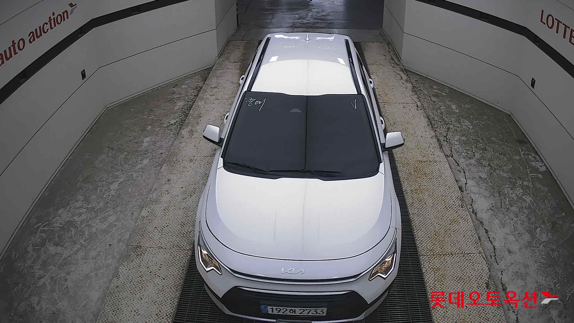 2023 - kia niro