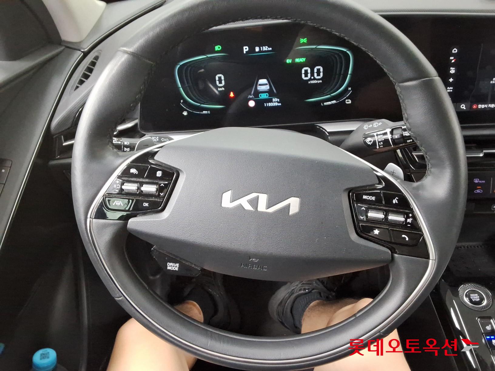 2023 - kia niro
